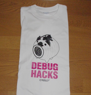 Debug Hacks Tシャツ