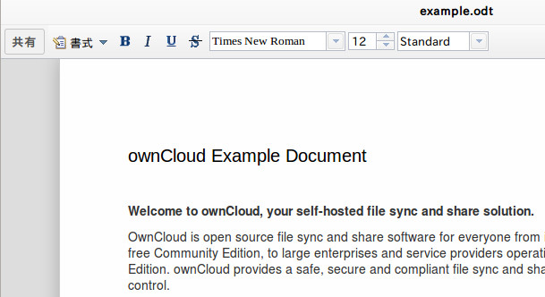 140304-owncloud-documents
